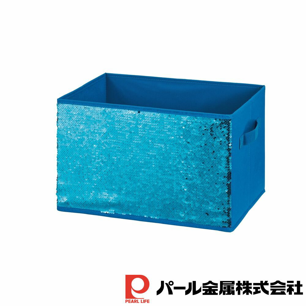 パール金属 SPACE-KIT スパンコールインナーケース ライトブルー/ピンク | パール金属 ライトブルー ピ..