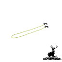【お得な2個セット】キャプテンスタッグ(CAPTAINSTAG) キャリー用フック付コード 120cm(グリーン) M-1703 | グリーン キャプテン スタッグ 収納 フック付き おすすめ 人気 おしゃれ 誕生日 プレゼント ギフト 引越し 新生活(4)