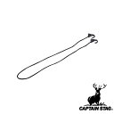 【お得な2個セット】キャプテンスタッグ(CAPTAINSTAG) キャリー用フック付コード150cm(ブラック) M-7447 | ブラック アウトドア キャンプ キャリー コード 安全 固定 荷物 フック付き レジャー バーベキュー カート 固定紐 結束紐