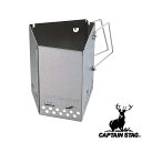 キャプテンスタッグ(CAPTAINSTAG) 炭焼き名人 FD火起し器 M-6638 | 炭焼き名人 FD火起し器 炭焼名人 キャンプ アウトドア パール金属 ...