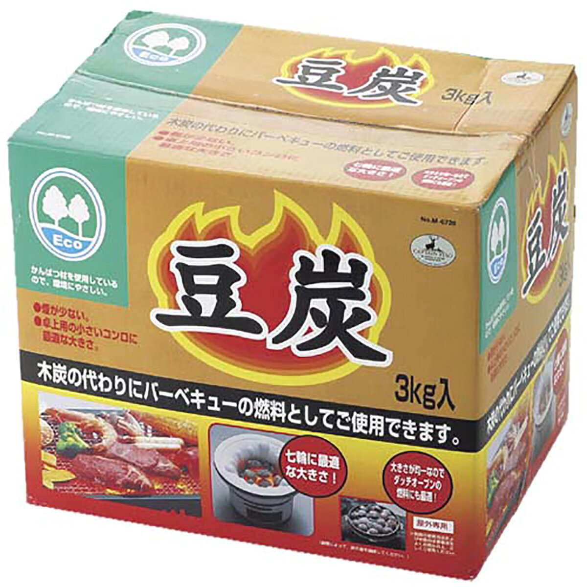 【2個セット】キャプテンスタッグ(CAPTAINSTAG) 豆炭3kg入 M-6728 | 豆炭 アウトドア 3kg入 燃料 バーベキュー キャンプ 豆炭3kg スポーツ 豆炭3kg入 木炭 グッズ 便利 父の日 母の日 クリスマス 結婚 プレゼント first34-24164833 ファーストFACTORY サンプル画像2