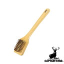 キャプテンスタッグ(CAPTAINSTAG) 鉄板焼器・アミ用ブラシ M-7531 | 鉄板焼器 アミ用ブラシ アウトドア キャンプ バーベキュー パール金属 キャプテン スタッグ 網 キャプスタ 全長330 幅72mm レジャー アミ 鉄板