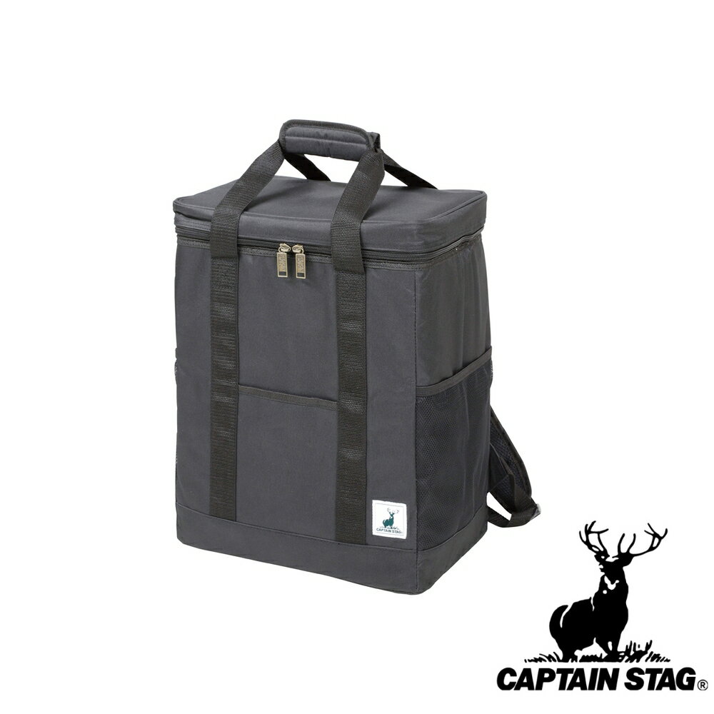 キャプテンスタッグ(CAPTAINSTAG) リュック型クーラーバッグ(ブラック) UE-0622 | ブラック 保冷バッグ..