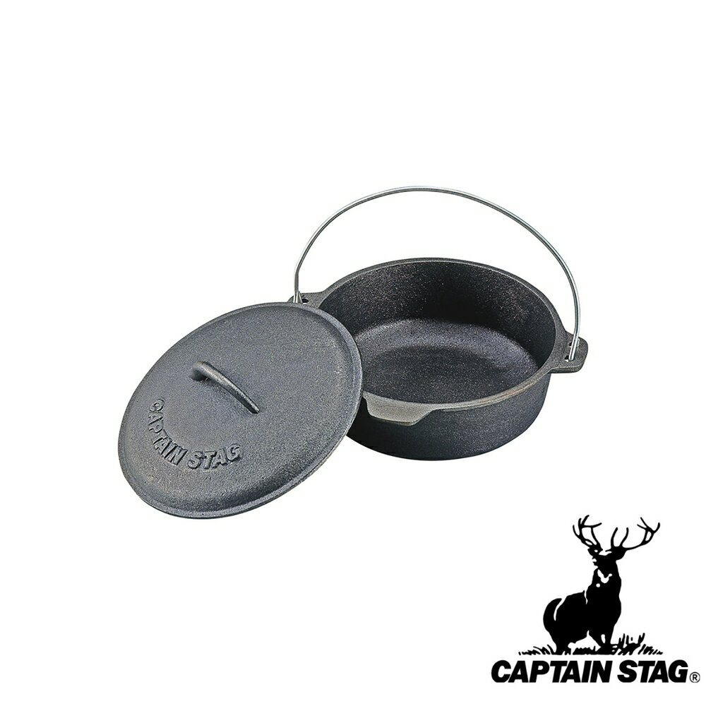 ڤ2ĥåȡۥץƥ󥹥å(CAPTAINSTAG) å֥ 20cm UG-3045 | С٥塼  Ŵ...