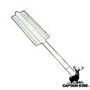【お得な2個セット】キャプテンスタッグ(CAPTAINSTAG) BBQ 合わせ焼き網 UG-2007 | 合わせ焼き網 アウトドア バーベキュー キャンプ 網...