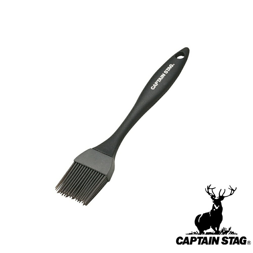 【お得な2個セット】キャプテンスタッグ(CAPTAINSTAG) BBQ シリコン ブラシ UG-3255 | シリコン ブラシ..