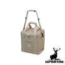 キャプテンスタッグ(CAPTAINSTAG) 76シリーズ クーラーバッグ 24L (ベージュ) UE-0612 | ベージュ 76シリーズ 保冷バッグ キャン...