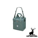 【お得な2個セット】キャプテンスタッグ(CAPTAINSTAG) 76シリーズ クーラーバッグ 24L(ヴィンテージグリーン) UE-0615 | 76シリーズ...