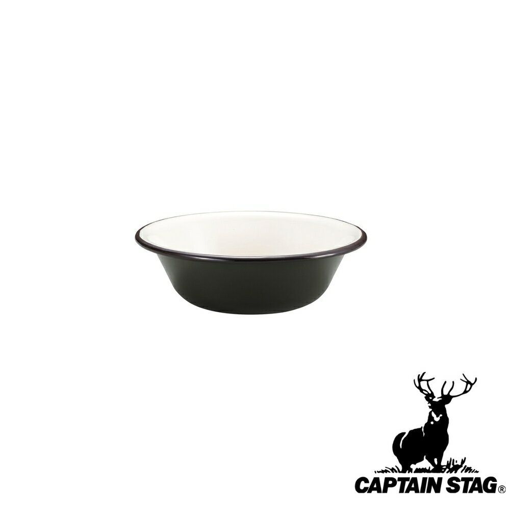 【お得な2個セット】キャプテンスタッグ(CAPTAINSTAG) ホーロー ボウル16cm(オリーブグリーン) UH-0517..