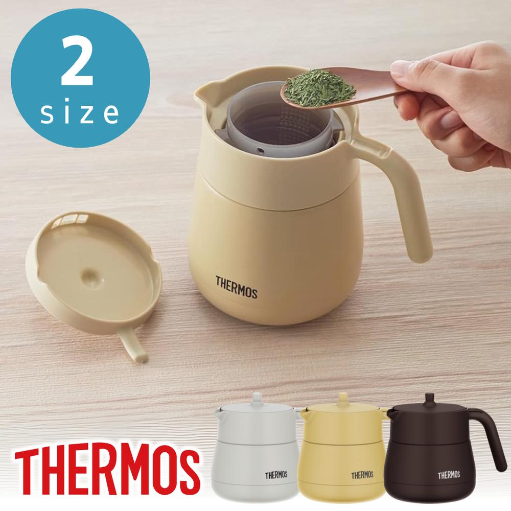 2025新商品 サーモス(THERMOS) 選べる2size 真空断熱ティーポット 450ml 700ml【在庫有り】| 保温 ティーポット ポット お茶 ライト 保温 魔法びん 保冷 保温ポット 保冷ポット 茶こし付き ストレーナー付き お茶 ティーポット 人気 卓上ポットのサムネイル