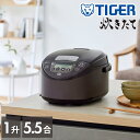 2size タイガー魔法瓶 (TIGER) 炊飯器 5.5合 1升 IH式 炊きたて 遠赤黒厚釜 お手入れ簡単 ブラウン JPW-D100T JPW-D180T | 炊きたて ブラウン 炊飯器 タイガー 遠赤黒厚釜 炊飯ジャー IHジャー炊飯器 IH式 5合炊き 1升炊き お手入れ簡単 IH炊飯器 IH炊飯ジャー パン発酵