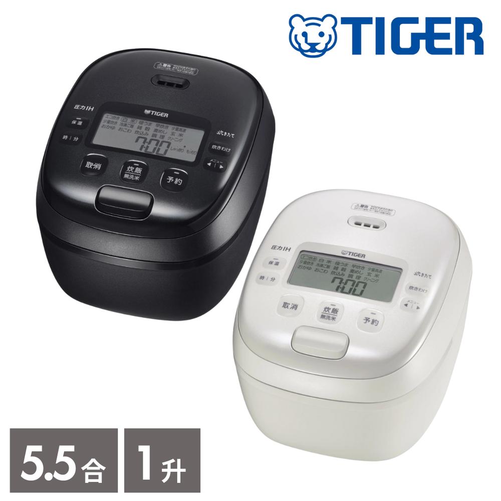 楽天市場】タイガー 炊飯器 1.5升の通販 楽天市場】タイガー 炊飯器 1.5升の通販