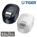 タイガー魔法瓶 2size TIGER タイガー IH炊飯ジャー 5.5合/1升 JPW-Y100 | 炊きたて タイガー 炊飯器 IH炊飯ジャー IHジャー炊飯器 IH炊飯器 日本製 極うま強火IH 遠赤黒厚釜 5合炊き ブラック パン焼き 保温