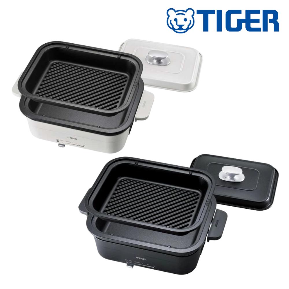 【お得な2個セット】タイガー魔法瓶 TIGER タイガー ホットプレート CRL-A201 | タイガー 鍋 おしゃれ ミニ 小型 コンパクト 少人数 パーティー