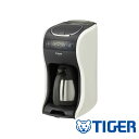 タイガー魔法瓶 ACT-E040WM TIGER タイガー コーヒーメーカー クリームホワイト ACT-E040(WM) | タイガー ステンレス サーバー 真...