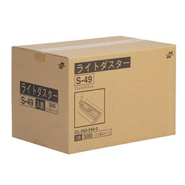 ƥ(TERAMOTO) 饤ȥ S-49 (300) CL-352-349-0 [ˡ͸] | ƥ  å 1Ȣ  ...