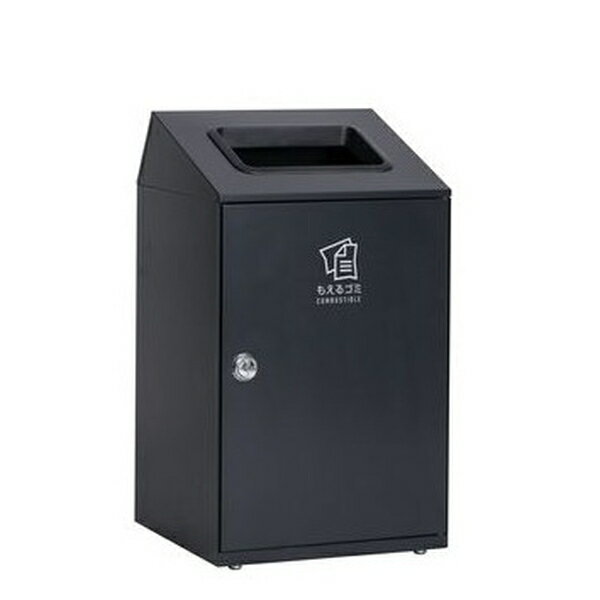 テラモト(TERAMOTO) ニートSTF もえるゴミ用 アーバングレー 67L 角穴 DS-166-311-...
