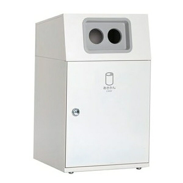 Dustbins - テラモト(TERAMOTO) ニートLG あきかん用 オフホワイト 90L 丸穴 DS-166-916-7 [法人限定] | ニートLG あきかん用 テラモト オフホワイト 丸穴