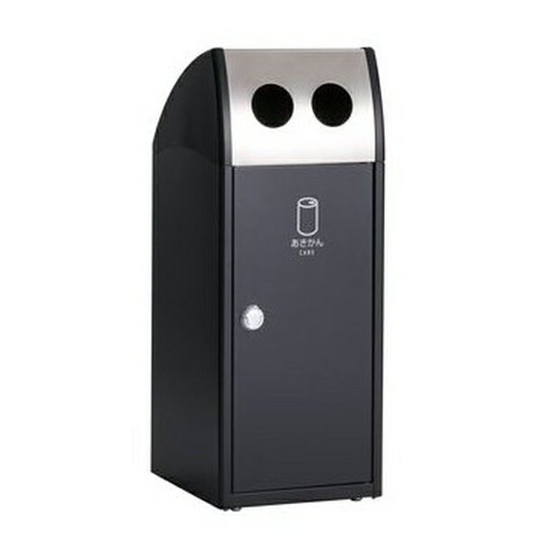 テラモト(TERAMOTO) TrimSL ステン アーバングレー あきかん用 DS-168-926-8 [法人限定] | あきかん用 ステン テラモト スリムタイプ