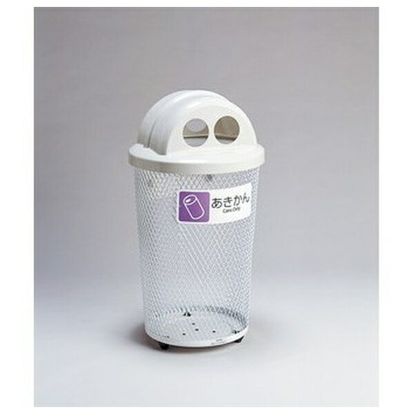 ※沖縄・離島への発送はできかねます。ご注文いただいた後に当店にてキャンセルさせていただく場合がございますのでご了承ください。 商品の特徴 テラモト(TERAMOTO) 分別グランド 430丸32 あきかん DS-195-222-6 分別用蓋と分別プレートがセットになったお得な屑入です。 製品仕様 【サイズ】φ452×H825mm 【重量(約)】約4.6kg 【容量(約)】約65L 【材質】本体:エキスパンドメタル(1.6×16×32)に粉体塗装仕上、蓋:AES樹脂、プレート:塩化ビニール、脚:EVA樹脂 【品番】DS-195-222-6 ※1 受注生産品 JANコード：4904771694368