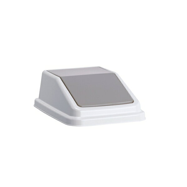 テラモト(TERAMOTO) エコ分別トラッシュペールW30 蓋 灰 ペットボトル DS-245-208-5 [法人限定] | 蓋 灰 ペットボトル テラモト 清掃用品