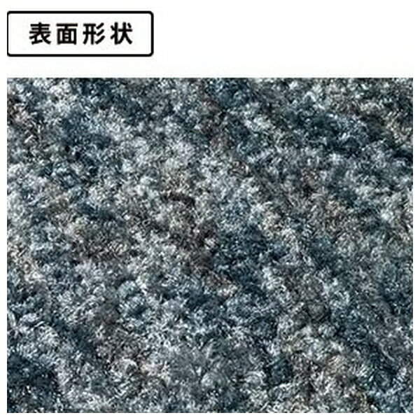 【5個セット】テラモト(TERAMOTO) トレビアンHC 灰 360×600 MR-028-010-5 [法人限定] | テラモト マット 除塵マット オフィスマット 店舗マット 灰マット 繊維マット 防炎マット 水分通さないマット 通路マット 風除室マット ナイロンマット 軟質ビニールマット