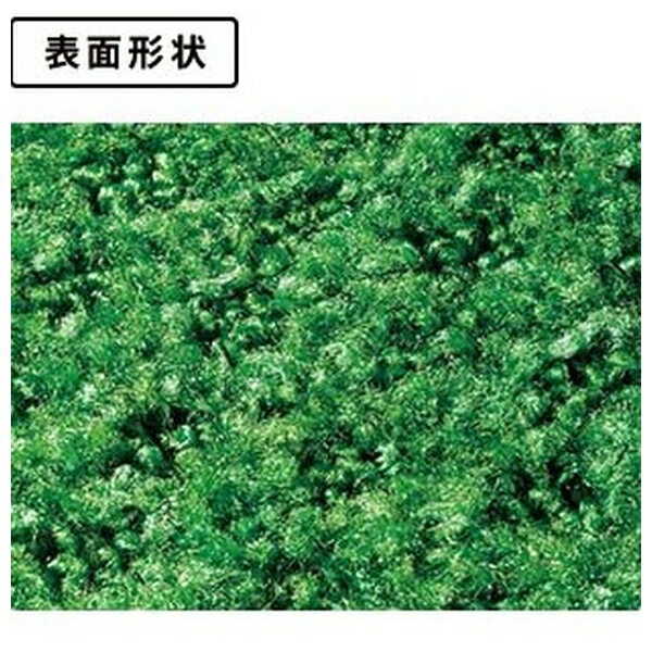 【5個セット】テラモト(TERAMOTO) ハイペアロン ワインレッド 600×900 MR-038-040-6 [法人限定] | 玄関マット テラモト 室内マット ハイペアロン 玄関用マット ワインレッド 除塵マット 高級マット ナイロンマット 屋内用マット おしゃれマット 600×900mm 9.5mm厚