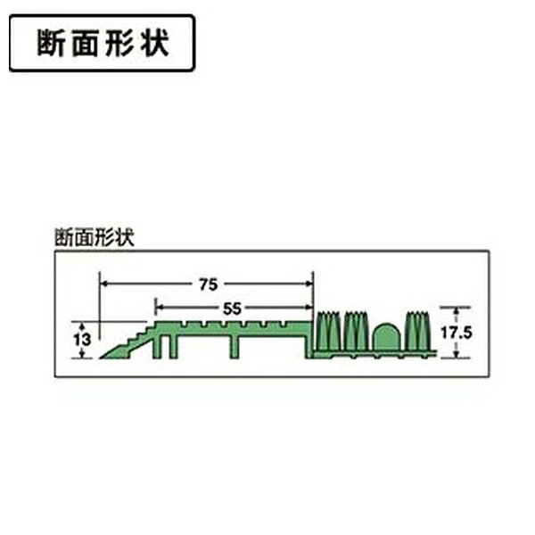 テラモト(TERAMOTO) テラエルボーマット 緑 900×1800 MR-052-056-1 [法人限定] | テラモト 緑 屋外マット メーカー名 フチ付 ガレージ グリーン [3]