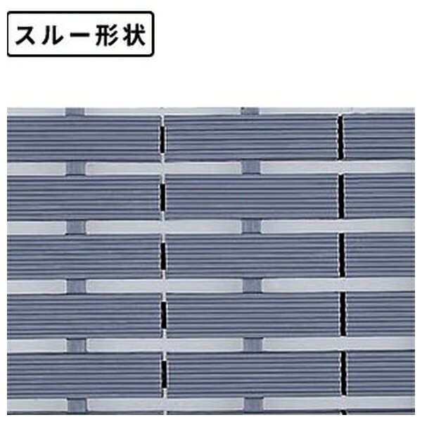 テラモト(TERAMOTO) フリーラインマット 灰 150×300 MR-080-072-5 [法人限定] | テラモト 灰 グレー ガレージ [3]