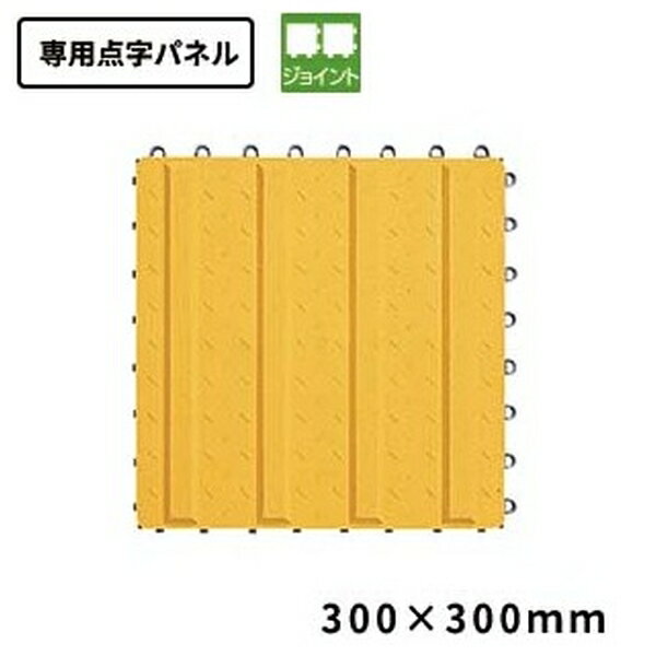 ƥ(TERAMOTO) ʥ֥å H-25 ͶƳA 300300 MR-097-276-0 [ˡ͸] | ͶƳA ƥ Ź  ...