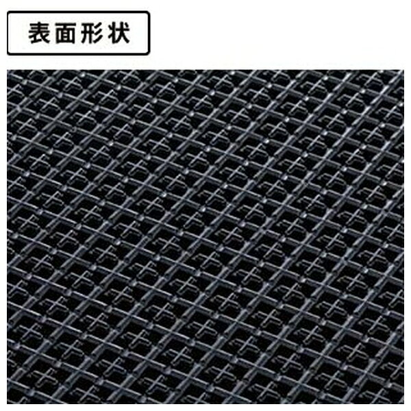 テラモト(TERAMOTO) 風除室マット ダストップX専用幅広ふち グレー 10m MR-115-430-7 [法人限定] [2]