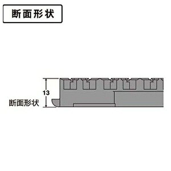 テラモト(TERAMOTO) 風除室マット ダストップX専用幅広ふち グレー 10m MR-115-430-7 [法人限定] [3]