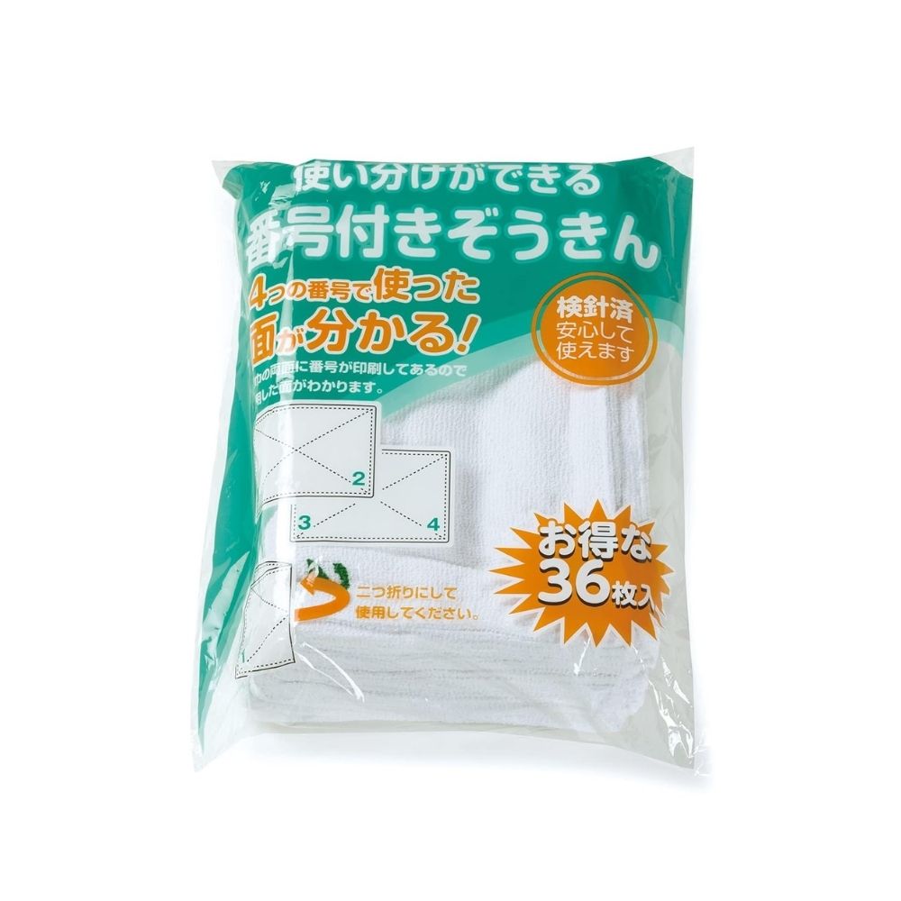 �ƥ���(TERAMOTO) �Ȥ�ʬ�����Ǥ����ֹ��դ��������� 36���� CE-990-036-0 [ˡ�͸���] | �ƥ��� �ع� ���� ...