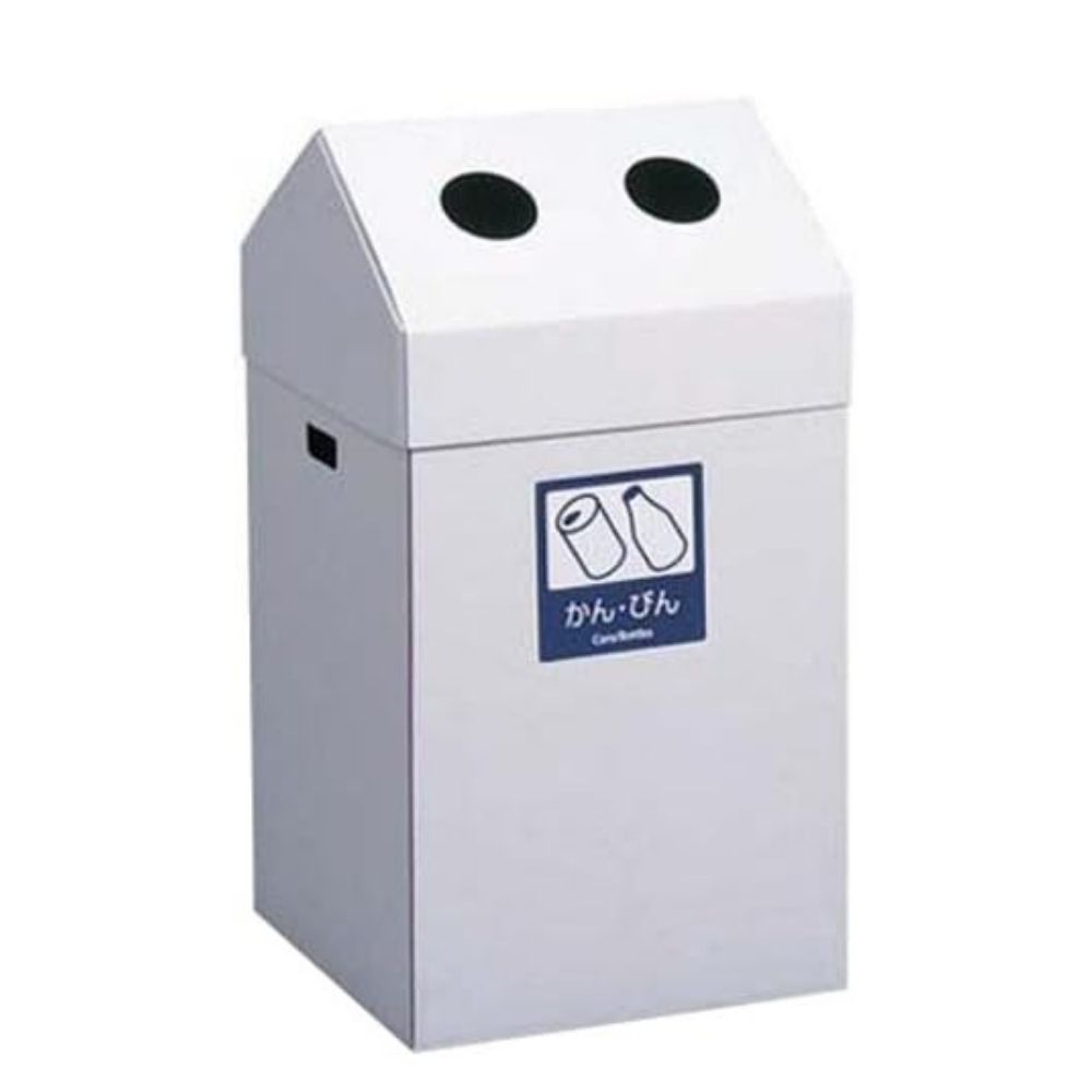 Dustbins - テラモト(TERAMOTO) エコポケット かん・びん用 白 S DS-206-110-6 [法人限定] | エコポケット テラモト 白 ゴミ箱 イベント 学園祭 運動会 分別 エコ 売れ筋