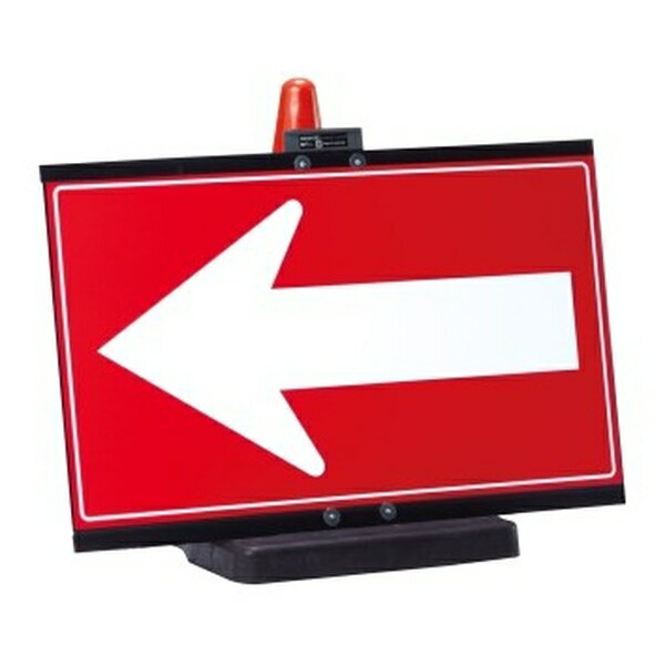 テラモト(TERAMOTO) ミセル誘導パネル(風雨対策商品)ブラック 900×550 反射シート OT-542-101-7 [法人..