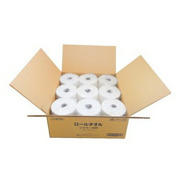 テラモト(TERAMOTO) ロールタオル ソフト400(パルプ) 9入 (ケース販売) OT-567-540-0 [法人限定][送料..