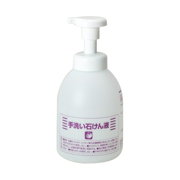 テラモト(TERAMOTO) フォームディスペンサー SW-530-110-0 [法人限定] | テラモト 幼稚園 保育園 オフ..