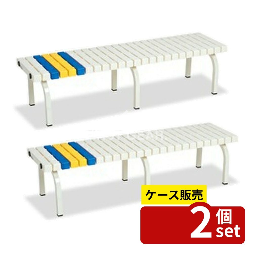 Benches - 【箱売り 2個セット】テラモト(TERAMOTO) ホームベンチ 1500 白 BC-302-015-5 [法人限定] | ホームベンチ ホームベンチ1500 白 ベンチ 白色 屋外 ベンチ スチール製 ベンチ 組立式 ベンチ テラモト グリーン購入法 テラモト ベンチ 耐久性 ホームベンチシリーズ