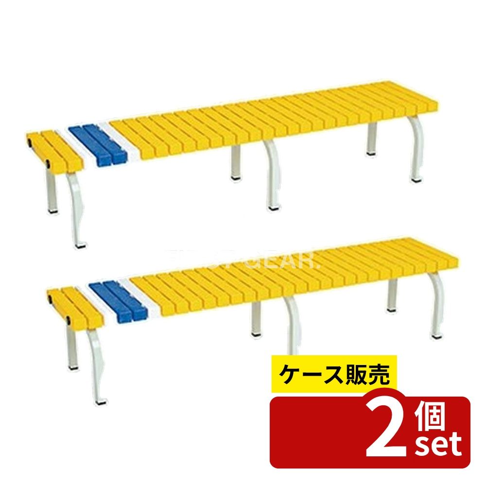 ※沖縄・離島への発送はできかねます。ご注文いただいた後に当店にてキャンセルさせていただく場合がございますのでご了承ください。 商品の特徴 テラモト(TERAMOTO) ホームベンチ 1800 黄 BC-302-018-6 屋内・屋外問わず、様々な場所で使えるホームベンチシリーズ。粉体塗装仕様とステンレス仕様の2種類をご用意。 製品仕様 【サイズ】約W1801×D400×H365mm 【重量(約)】約13.2kg 【材質】座面:ポリプロピレン(再生樹脂)、脚:スチール角パイプに粉体塗装 【品番】BC-302-018-6 ※1 グリーン購入法適合品・受注生産品、お客様組立品 JANコード：4904771170862 [関連キーワード]デザインベンチ 幼稚園 ベンチ用 駐車場座席