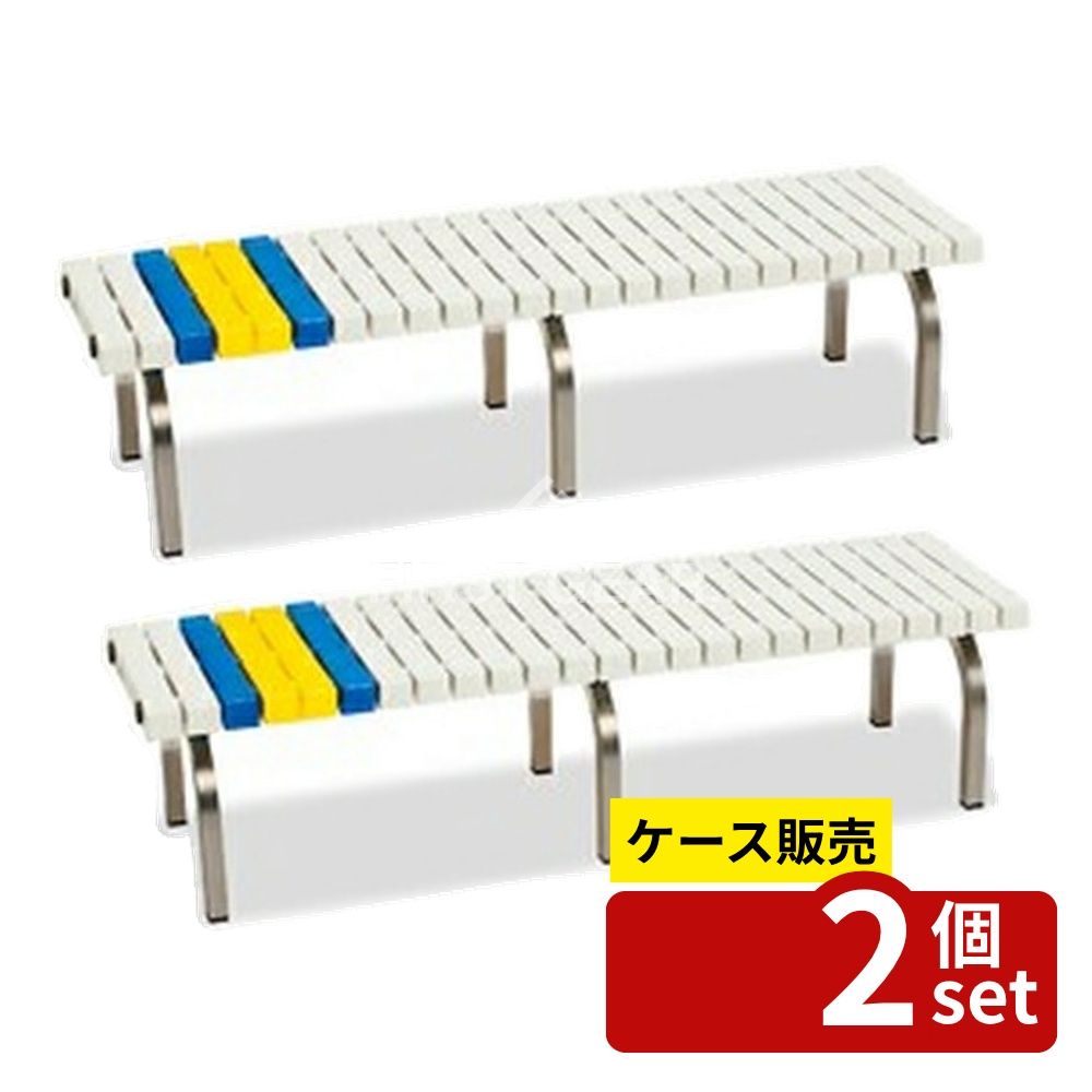 Other - 【箱売り 2個セット】テラモト(TERAMOTO) ホームベンチ ステン 1500 白 BC-302-315-5 [法人限定] | ホームベンチ ステン ホームベンチ ベンチ ステンレス製 パークベンチ 屋外用ベンチ グリーン購入法適合 再生樹脂 ベランダ ベンチ 白色 ホワイト 長椅子 組立式