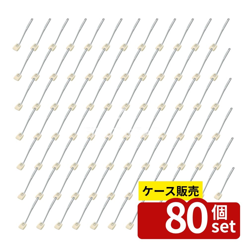 【箱売り 80個セット】テラモト(TERAMOTO) MMトイレブラシB CE-898-120-0 [法人限定] | トイレブラシ テラモト トイレ清掃 清掃用品 MMトイレブラシ ナイロンブラシ 洋式トイレ 和式トイレ 研磨粒子 ポリプロピレン 収納ブラシ 本体 ナイロン トイレ掃除 ブラシ