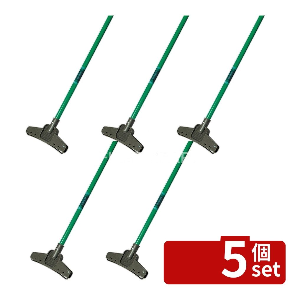 【5個セット】テラモト(TERAMOTO) ハイプラモップ(糸なし)パイプ柄 24cm CL-322-200-0 [法人限定] | テラモト ハイプラモップ ハイプラモップ モップ 清掃用品 掃除 清掃道具 掃除道具 フロアモップ 小型モップ カーペットモップ フローリングモップ 樹脂ヘッド