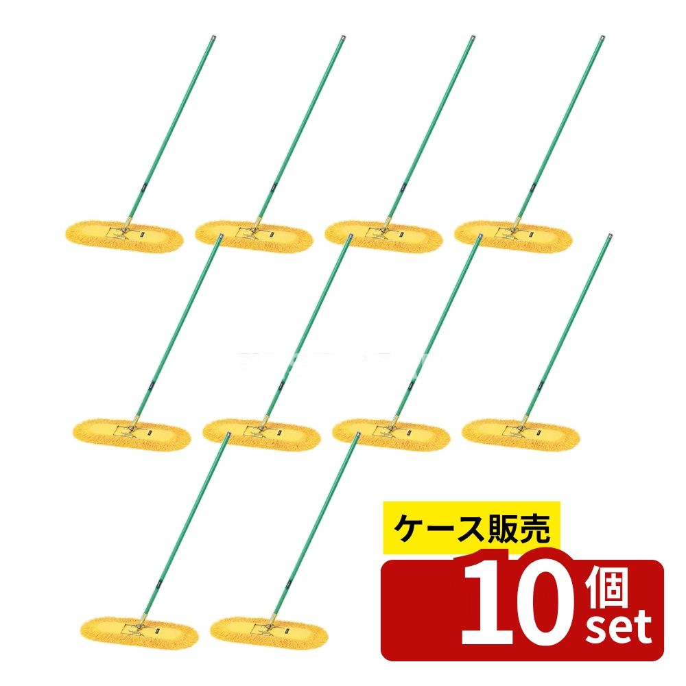 【箱売り 10個セット】テラモト(TERAMOTO) ホールモップ 60 CL-330-060-0 [法人限定] | ホールモップ テラモト 業務用モップ 60cm 布モップ 掃除モップ FLOOR モップクロス シートモップ 清掃用モップ ワイパー スチールモップ 家庭用モップ スフ混モップ