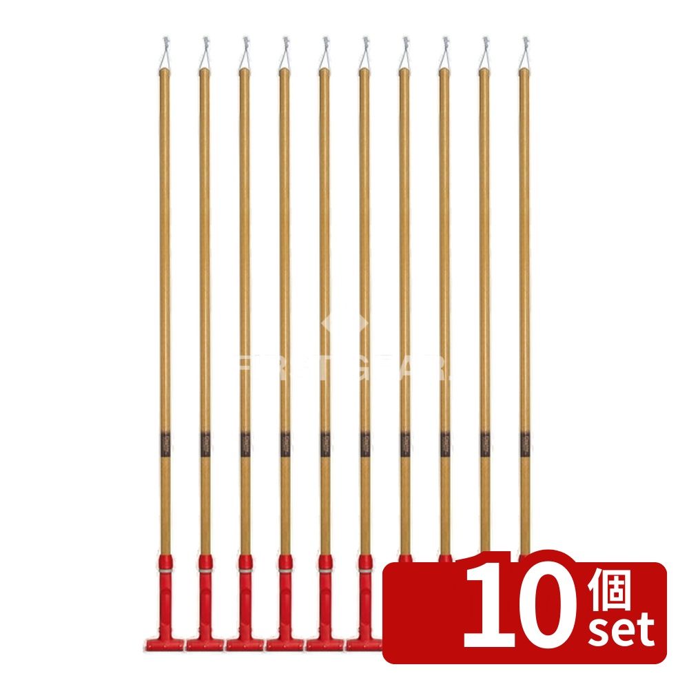 【10個セット】テラモト(TERAMOTO) FXハンドル 木柄S Rレッド CL-374-130-2 [法人限定] | テラモト FXハンドル 木柄 レッド ハンドル 木製 木柄S 清掃用具 モップ ハンドル部 UV塗装 直径25mm 1380mm 日本製 清掃用品 売れ筋 クリーンツール トラスコ中山 業務用 first34-24911064 ファーストFACTORY パッケージ画像