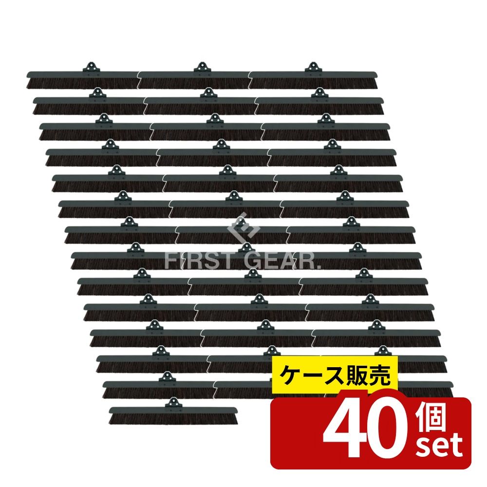 ※沖縄・離島への発送はできかねます。ご注文いただいた後に当店にてキャンセルさせていただく場合がございますのでご了承ください。 商品の特徴 テラモト(TERAMOTO) SP自在ホーキW45 スペア CL-806-845-0 玄関などの細かな砂ぼこりのお掃除に。 製品仕様 【重量(約)】約220g 【材質】頭:天然木・スチールに電着塗装、毛:ポリエステル80%・馬毛20% 品番:CL-806-845-0 JANコード：4904771584904 [関連キーワード]