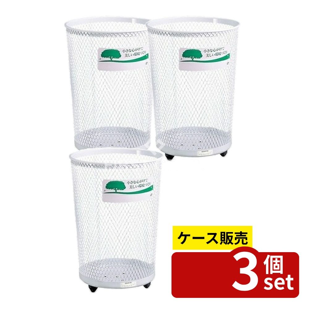 商品画像3