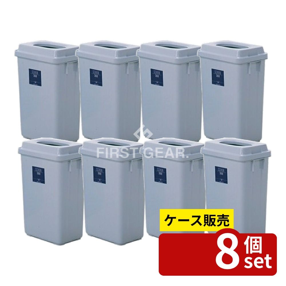 商品画像3