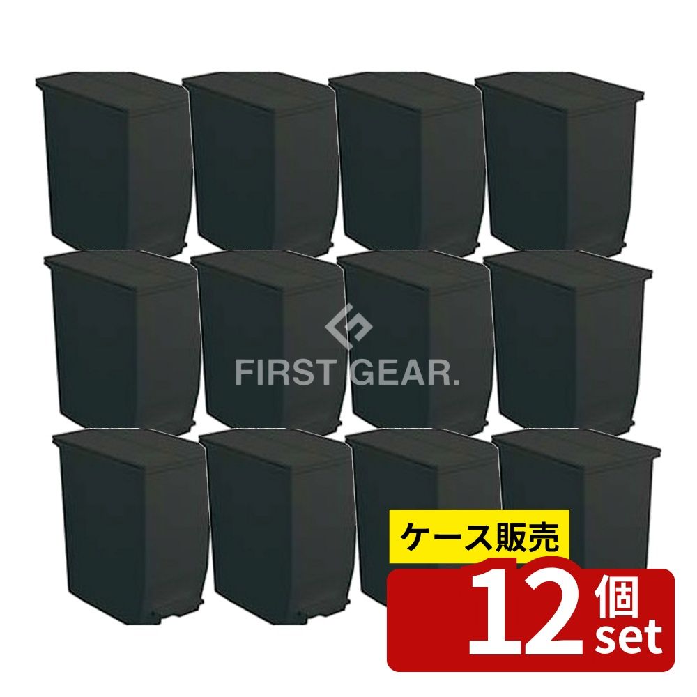 【箱売り 12個セット】テラモト(TERAMOTO) ペダルオープンツイン45L ブラック DS-218-845-7 [法人限定] | ゴミ箱 ゴミ箱ペダル式 45L スリムゴミ箱 ペダルオープン ダストボックス おしゃれ キッチン 収納 リビング キャスター付き シンプル 北欧 ふた付き 蓋付き(3.0)