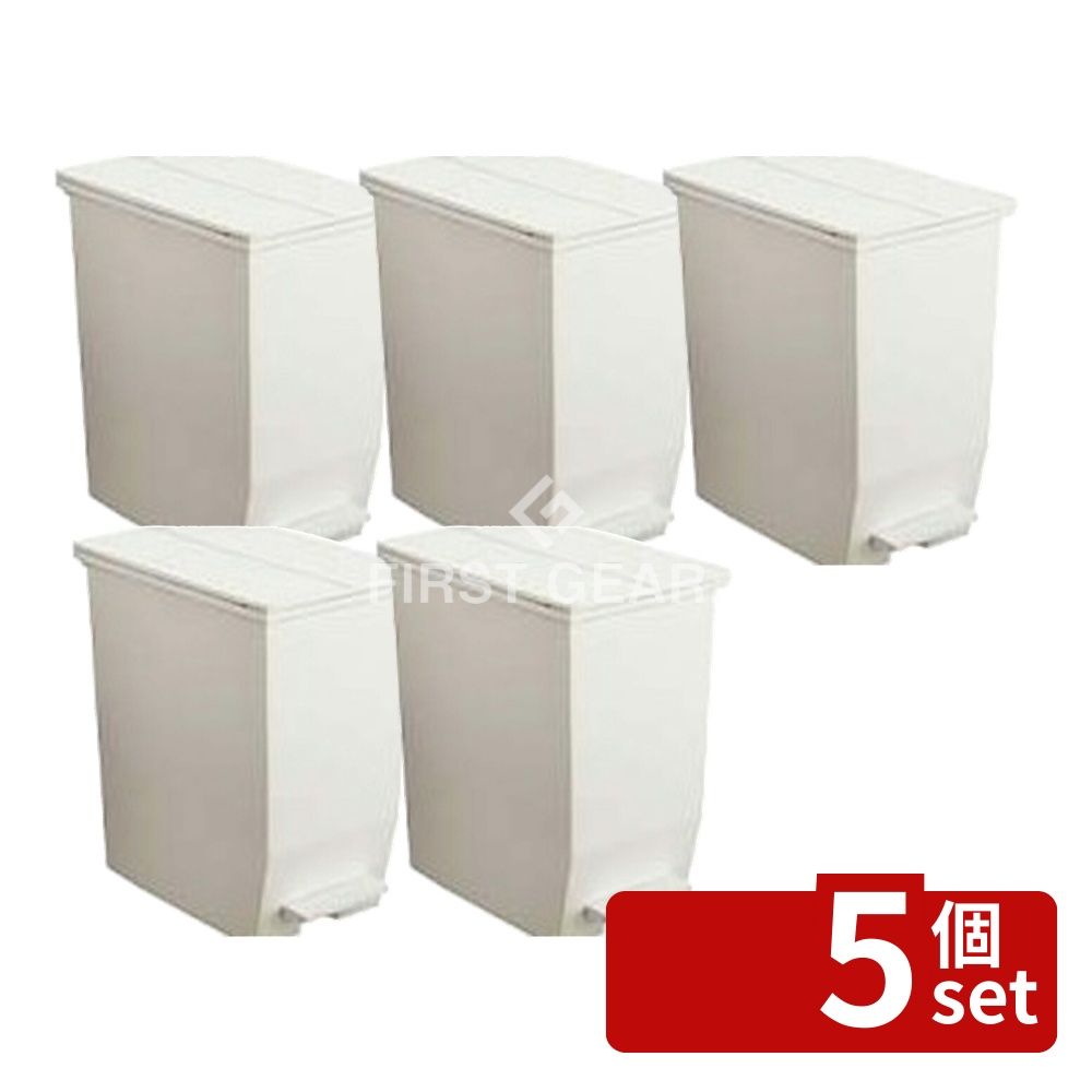 テラモトペダルオープンツイン45L...