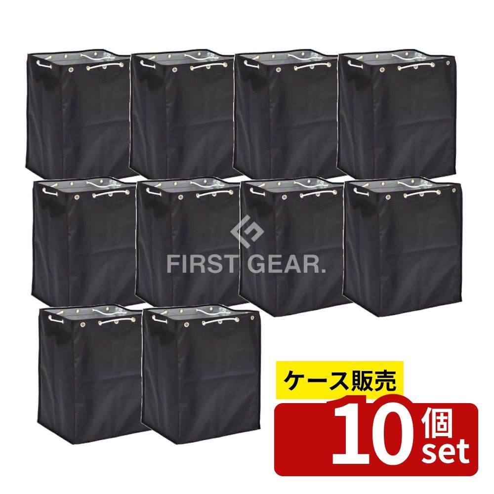 【箱売り 10個セット】テラモト(TERAMOTO) BMダストカー 替袋 黒 小 DS-232-300-9 [法人限定] | ダストカー 替袋 交換用 ナイロン製 黒 カート用品 業務用 店舗 集積 回収 シックな黒色 BMダストカー ダストバッグ 運搬カート 内装 ホテル用 交換袋 大容量 袋